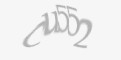 קוד אבטחה